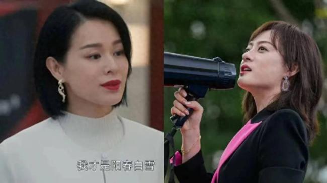 《蛮好的人生》为何口碑翻车