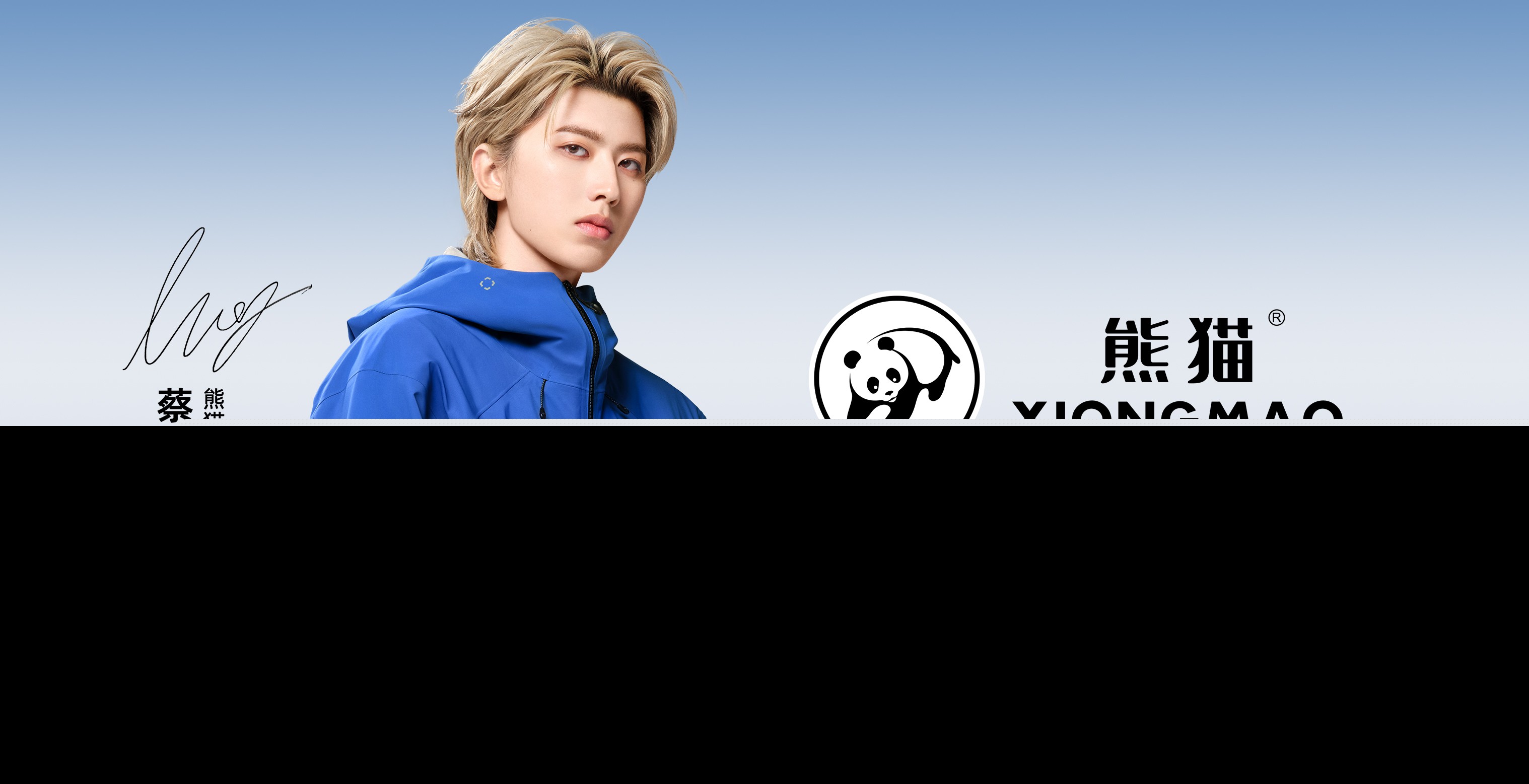 微博背景图.jpg