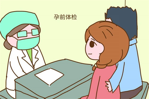 为什么高龄女性难怀孕？高龄女性做到这几点好“孕”自然来