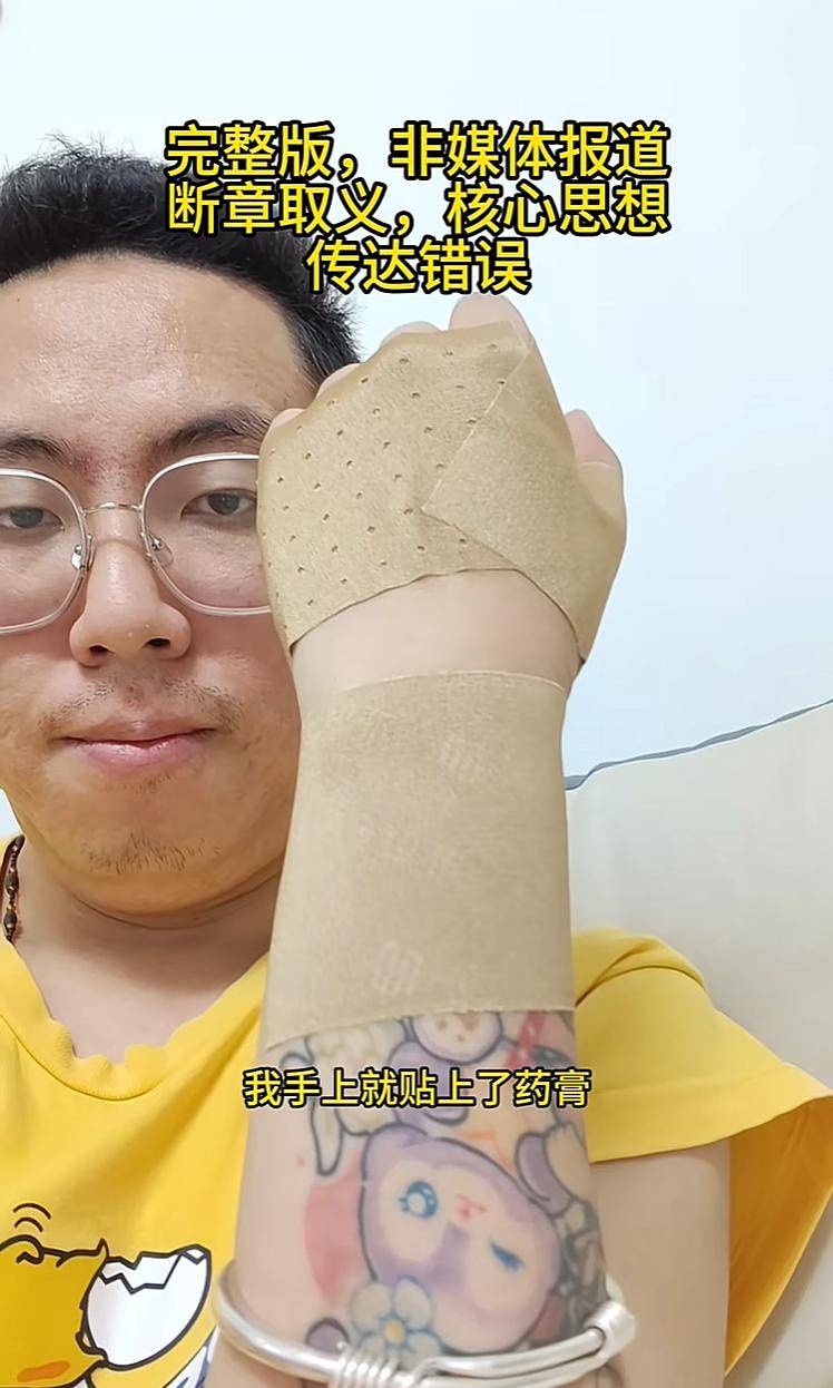33岁男孩全职带娃患产后抑郁已离婚,为什么男生也会患上产后抑郁症？