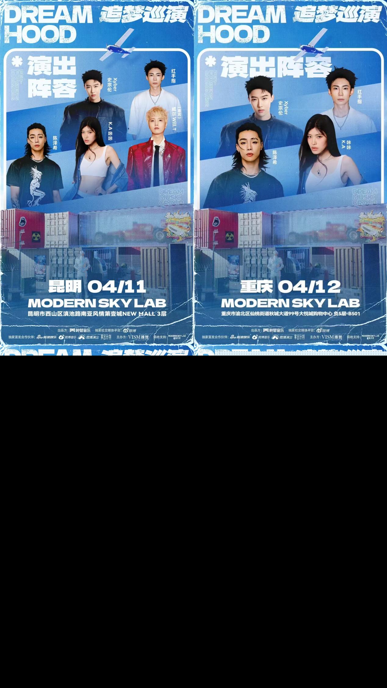 图片11111111111111111111.jpg