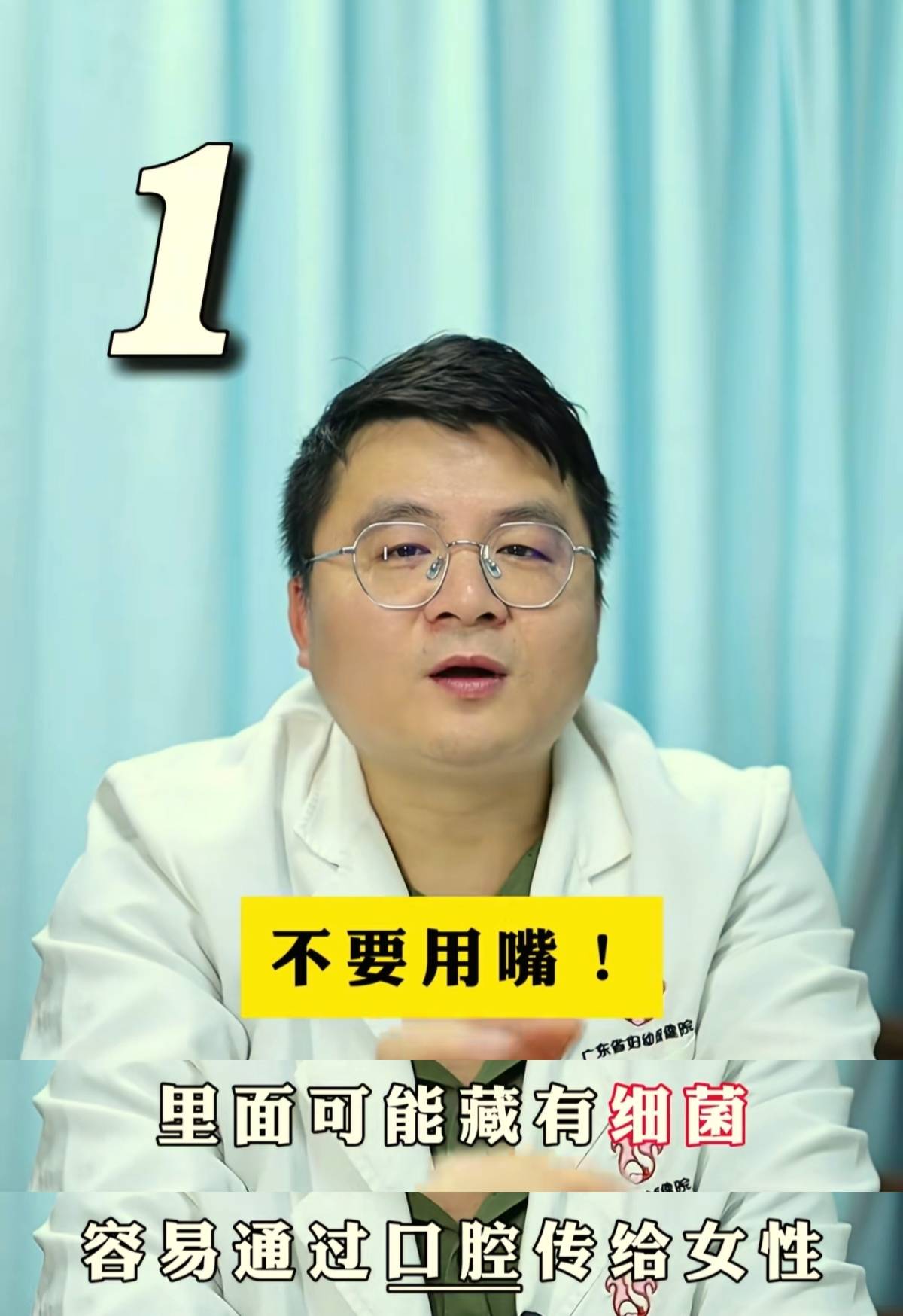 四种行为会影响女性的生殖能力,导致不孕不育