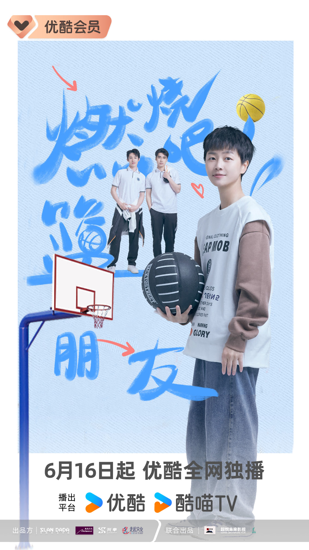 图片 1.png