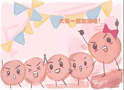 一文科普冷冻卵子的保存时间！2种方式储存时间有所差异