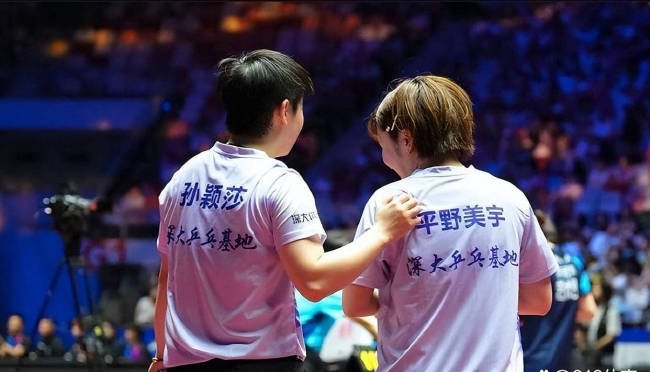 平野美宇与孙颖莎搭档训练前紧张讨论半小时 昔日对手成队友