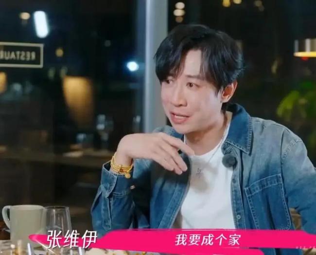 董璇想要二胎，这是在打预防针？节目里大瓜引发热议