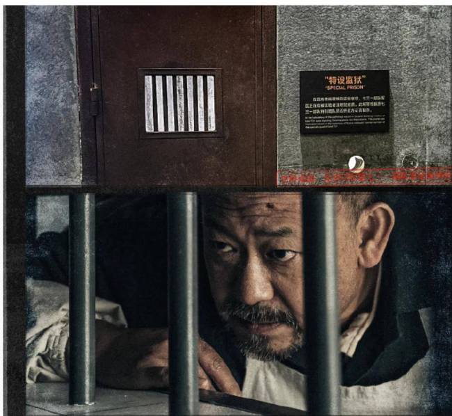 9月观影指南：眼前一黑！《731》是唯一有票房指望的电影 历史不应被遗忘