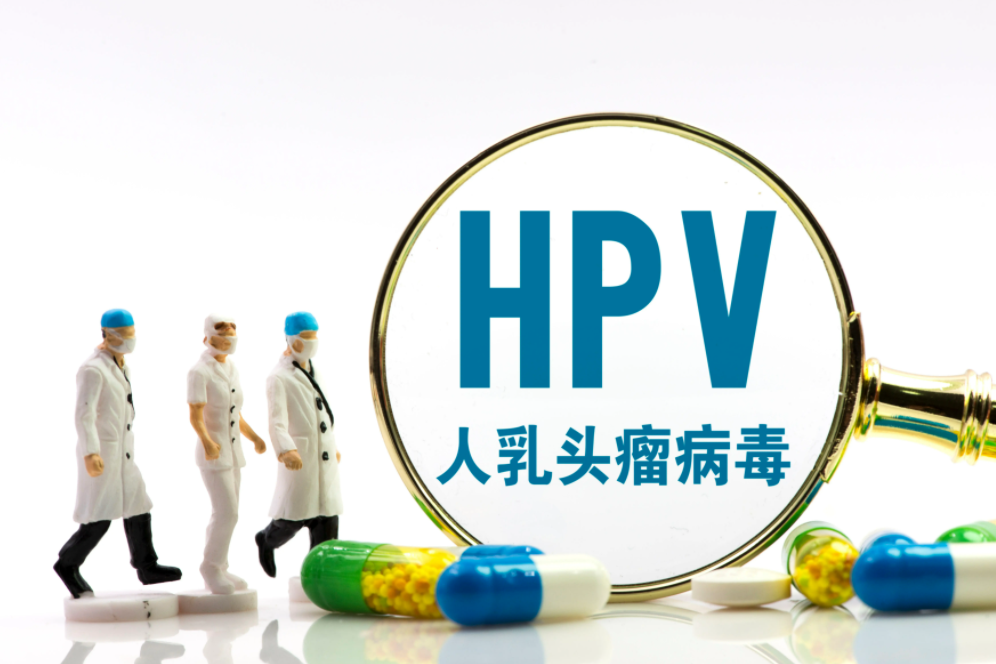 宫颈癌是怎么引起的？得了宫颈癌该如何应对