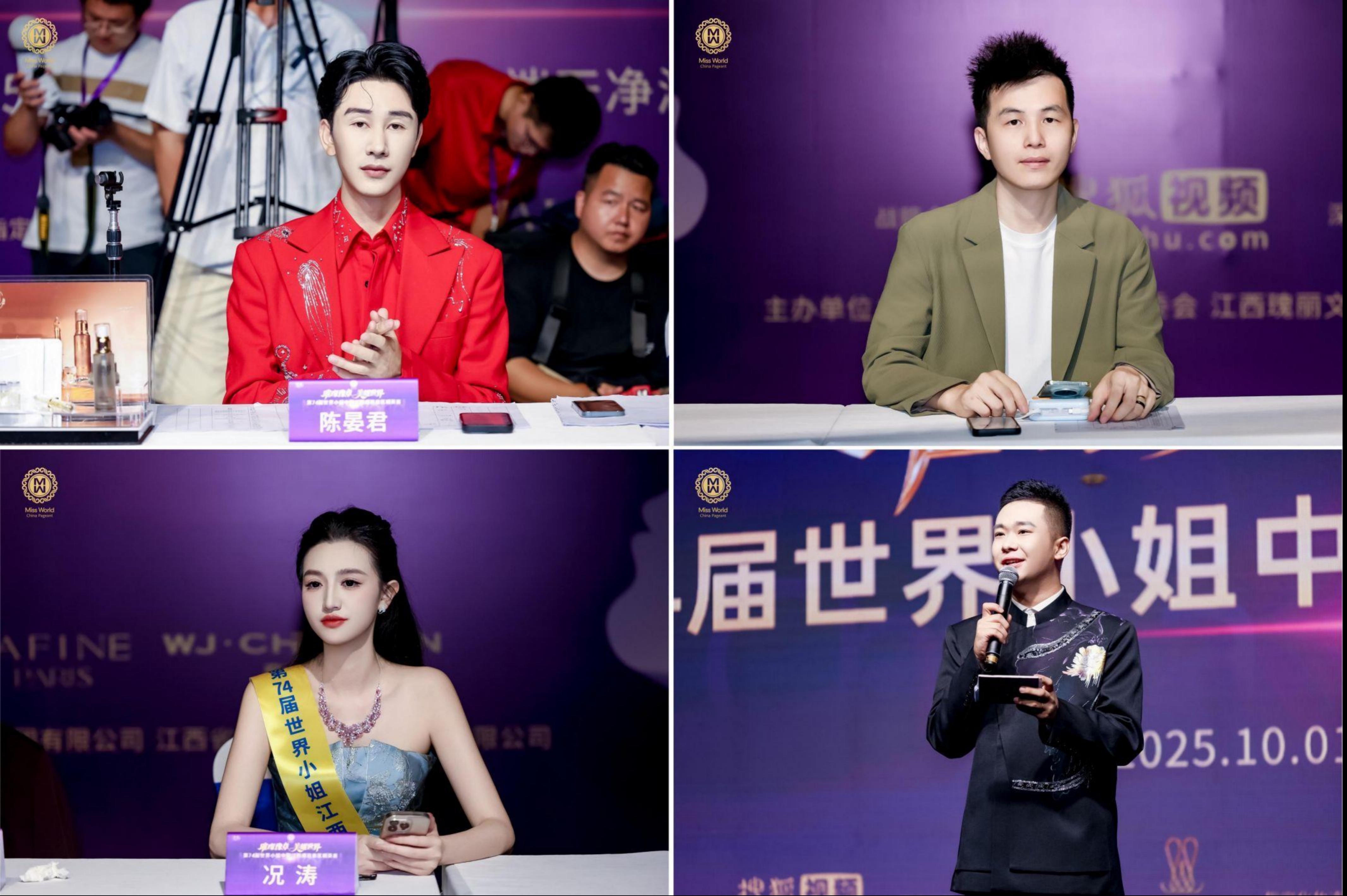 1212图片1111.jpg