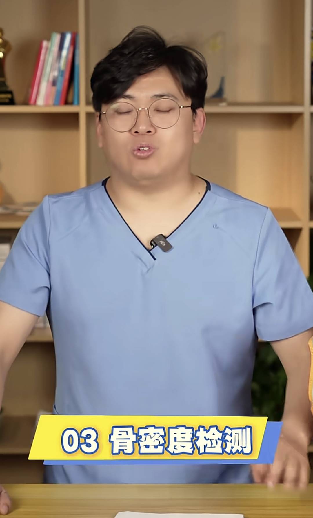 孕期四项检查属过度产检,这些产检项目真没必要