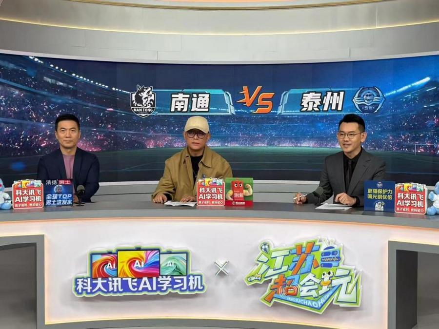 微信图片_20251103163344