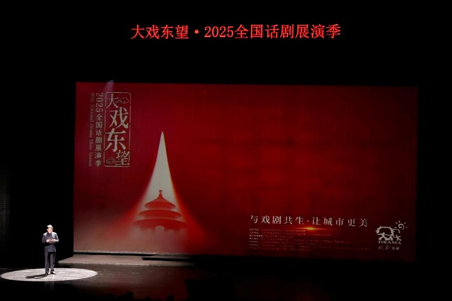 /Users/joyce/Library/Containers/com.kingsoft.wpsoffice.mac/Data/tmp/picturecompress_20251106200020/output_1.jpgoutput_1