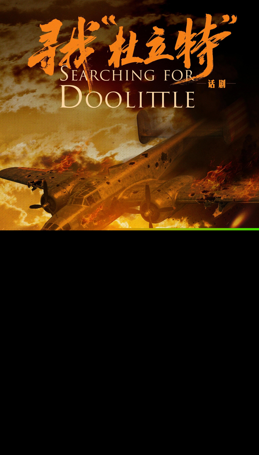 /Users/joyce/Library/Containers/com.kingsoft.wpsoffice.mac/Data/tmp/picturecompress_20251106134235/output_1.jpgoutput_1