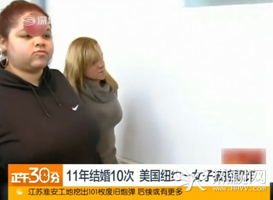 女子身材火辣11年内结婚10次