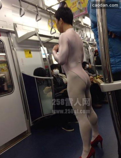 地铁上的奇葩男人 搞笑图
