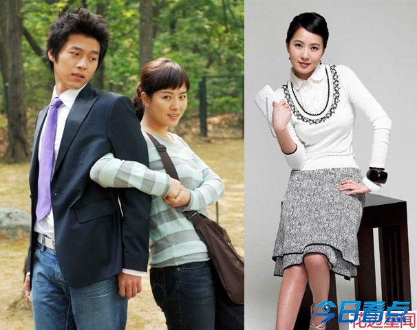 海外剧：英爱搅基美捧英雄 韩宠痴情男二