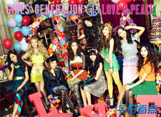 《 LOVE&PEACE》封面