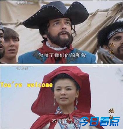 人贱片烂代言假：娱乐圈掀裁员潮 谁该滚粗娱乐圈