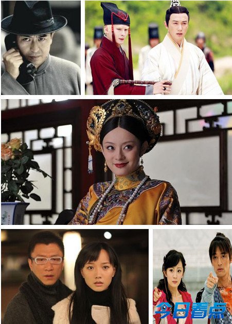 你在精挑我在胡闹 选戏水平或爆棚或超瞎演员 