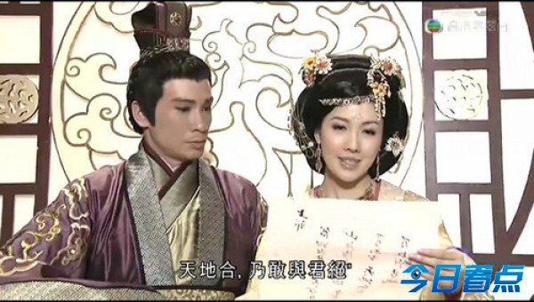 时光蹉跎红颜老 TVB长得美却沦为酱油党的女星