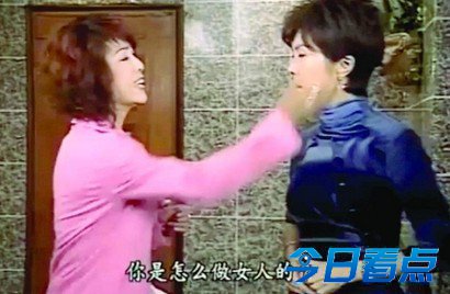 TVB男演员王浩信被连续掌掴24次 为何这么老套