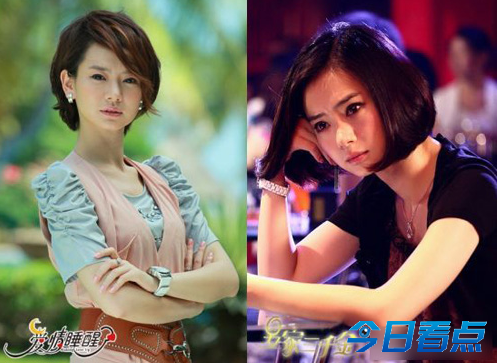 影视剧中的千金大小姐 衬托女主的最佳利器