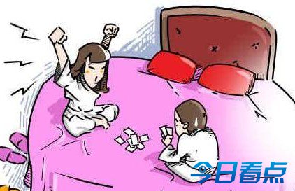 女子上“查开房”网站调查未婚夫 疯狂开房史惊呆了