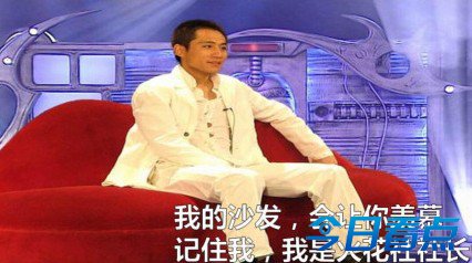 人在娱乐圈飘，哪能不挨刀