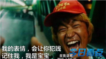 人在娱乐圈飘，哪能不挨刀