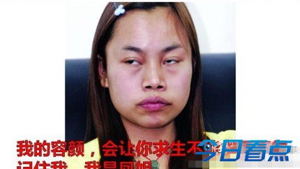 人在娱乐圈飘，哪能不挨刀
