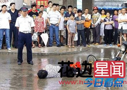三小学生扶老人续 “讹诈”老人下跪赌咒称冤枉