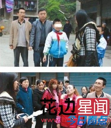 三小学生扶老人续 “讹诈”老人下跪赌咒称冤枉