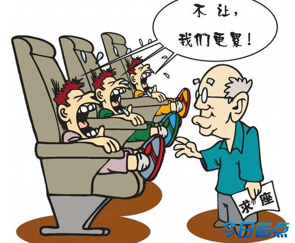 老人乘公交要求让座不成 骂女子没素质坐其身上