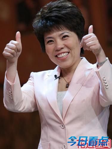 亏本20亿后 世界冠军邓亚萍仍在人民日报上班