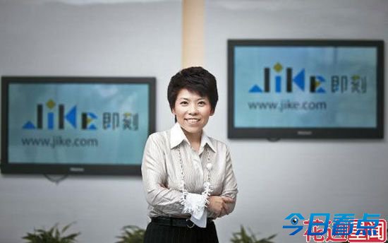 亏本20亿后 世界冠军邓亚萍仍在人民日报上班