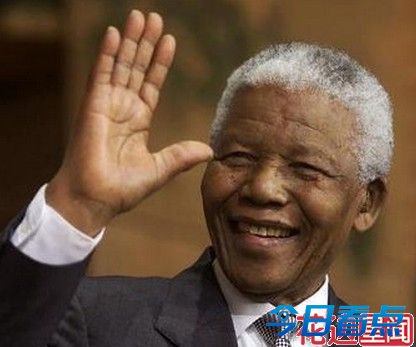 曼德拉葬礼细节曝光：持续12天多国政要将出席