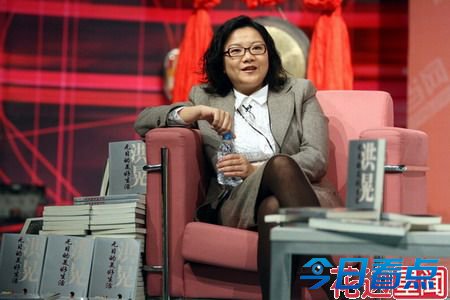 揭秘中国名媛的贵族生活 赵欣瑜疑是“职业小三”