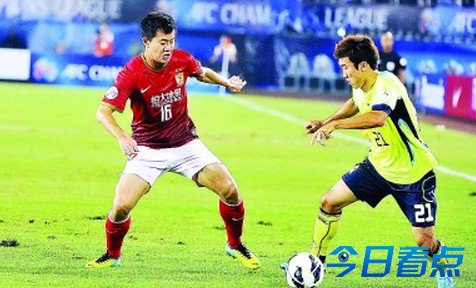 恒大首次夺得亚冠冠军 苦等24年球迷沸腾 