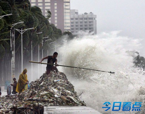 台风海燕或是人类记载最强风暴 超卫星测量范围 