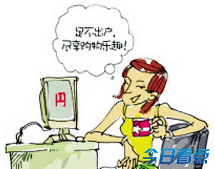妻子实体店拍照打算网购 丈夫心疼钱偷删照片 