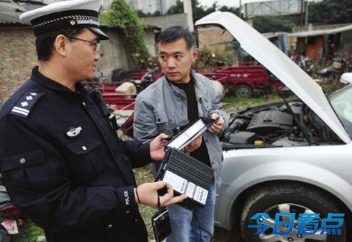 小偷自信能跑过警察 高喊“来追我呀”被擒 