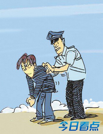 小偷自信能跑过警察 高喊“来追我呀”被擒 