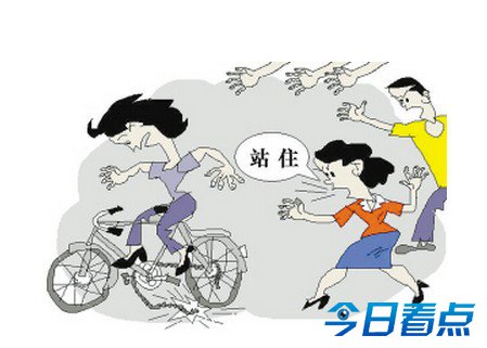 小偷自信能跑过警察 高喊“来追我呀”被擒 