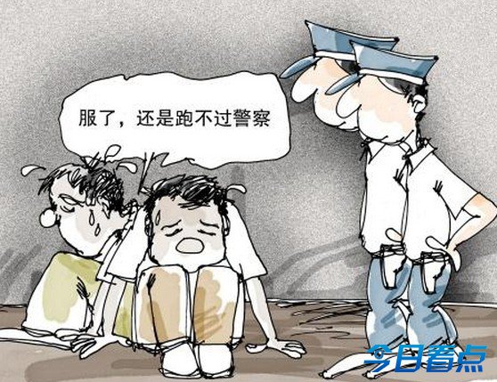 小偷自信能跑过警察 高喊“来追我呀”被擒 