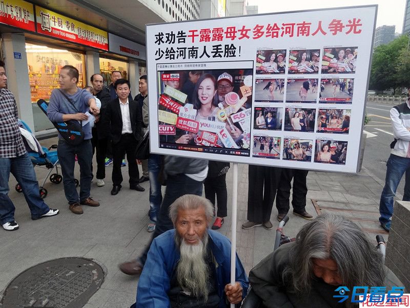 讨饭也是个技术活 盘点全国“乞讨界”的标杆人物