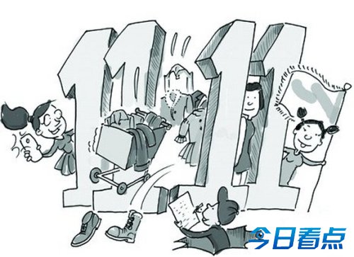 天猫为双11数据有误道歉：1.5米长内裤纯属乌龙