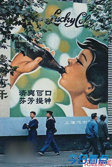 终极怀旧回顾：七八十年代的“弄潮儿”