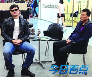 一男子带保镖去健身 称与会所有纠纷怕被打