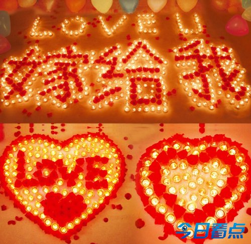 男子光棍节白金项链表白 对方压力过大当场拒绝