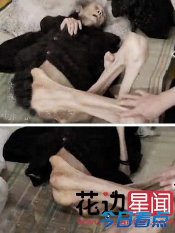 80岁老太被儿子们活生生饿死 尸体放置四年没火化